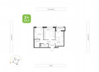 Продажа 2-комнатной квартиры, 55.9 м2, Татарстан