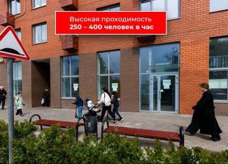 Сдам в аренду помещение свободного назначения, 80 м2, посёлок городского типа Томилино, микрорайон Птицефабрика, 35к3