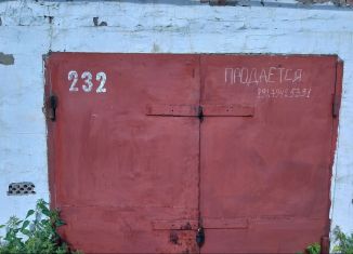 Гараж на продажу, 21 м2, Туймазы, территория Гаражный кооператив Железнодорожник-2, 232
