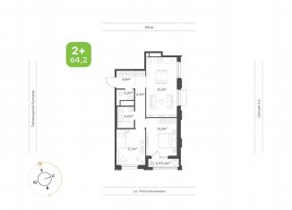 Продаю двухкомнатную квартиру, 64.2 м2, Татарстан