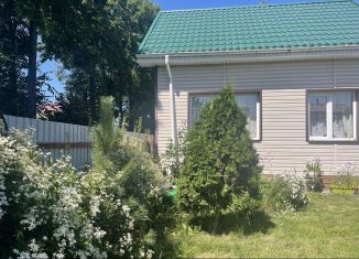 Продается дом, 43 м2, Челябинская область, 29-я дорога