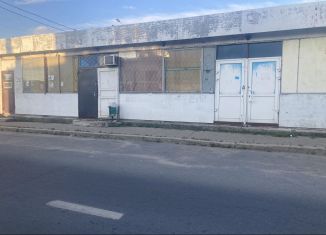 Продам торговую площадь, 36 м2, Татарстан, улица Сибирский Тракт, 36В