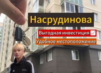 Продажа однокомнатной квартиры, 45 м2, Махачкала, проспект Насрутдинова, 189, Ленинский внутригородской район