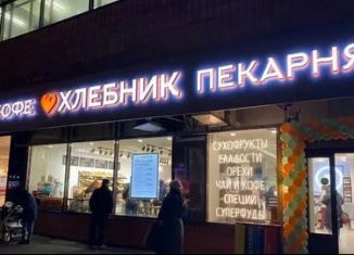 Продажа помещения свободного назначения, 145 м2, посёлок Парголово, улица Фёдора Абрамова, 8