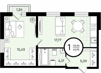 Продам 1-ком. квартиру, 43.9 м2, Тюмень, ​улица Александра Звягина, 3