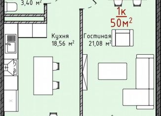 Продается 1-комнатная квартира, 50 м2, Махачкала, улица Даганова, 139