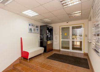 Продам офис, 2408.2 м2, Тюмень, проезд Воронинские Горки, 101Б