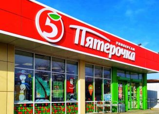 Продажа помещения свободного назначения, 690 м2, Сочи, Главная улица, 15/1