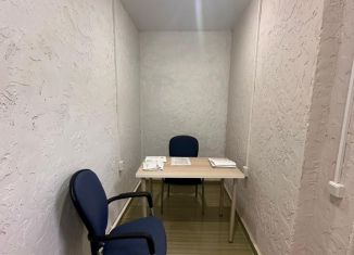 Продажа офиса, 9 м2, Краснодар, Душистая улица, 30к3, Прикубанский округ