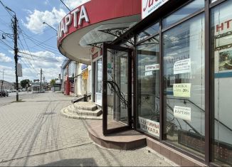 Помещение свободного назначения на продажу, 128.5 м2, Таганрог, улица Чехова, 108А