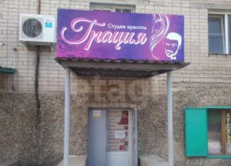 Продается торговая площадь, 44.9 м2, Чита, улица Красного Восстания, 15