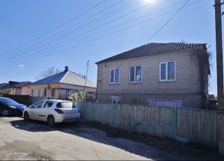 Продажа дома, 153 м2, Краснодарский край, Олимпийская улица