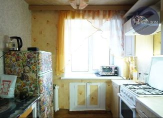 Продажа 1-комнатной квартиры, 30.8 м2, Северодвинск, улица Торцева, 2А