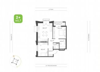Продается 2-комнатная квартира, 60.7 м2, Татарстан