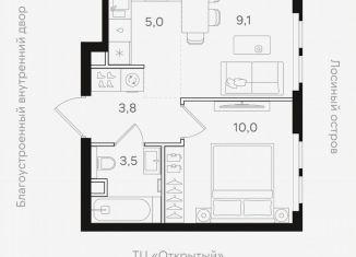 1-ком. квартира на продажу, 31.3 м2, Москва, станция Бульвар Рокоссовского, Открытое шоссе, вл9