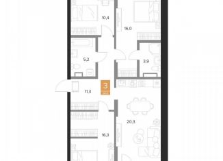 Продается 3-ком. квартира, 84.9 м2, Курск