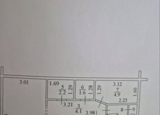 Помещение свободного назначения на продажу, 49.9 м2, Благовещенск, Кузнечная улица, 14