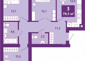 3-комнатная квартира на продажу, 79.7 м2, Калининград, Байкальская улица, 1к5