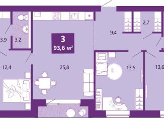 Продается трехкомнатная квартира, 95.3 м2, Калининград