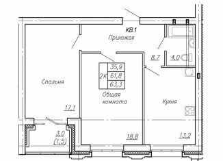 Продажа 2-ком. квартиры, 63.3 м2, Барнаул