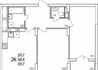2-ком. квартира на продажу, 59.7 м2, деревня Анкудиновка, жилой комплекс КМ Анкудиновский Парк, 47, ЖК КМ Анкудиновский Парк