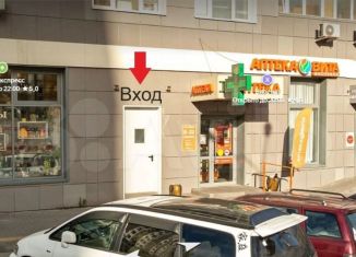 Помещение свободного назначения на продажу, 964 м2, Воронеж, улица 45-й Стрелковой Дивизии, 226, Коминтерновский район