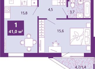 Продается однокомнатная квартира, 41.2 м2, Калининград, Байкальская улица, 1к5