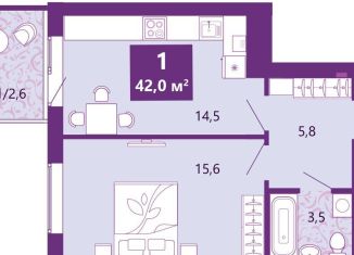 Продаю 1-ком. квартиру, 42.6 м2, Калининград, Байкальская улица, 1к5