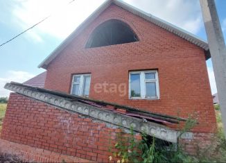 Дом на продажу, 159.7 м2, Республика Башкортостан, Речная улица