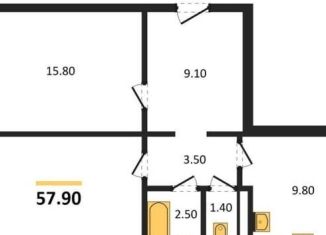Продам 2-комнатную квартиру, 57.9 м2, Воронеж, улица Шишкова, 140Б/24