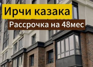 Продается квартира студия, 31 м2, Махачкала, улица Ирчи Казака, 101Вк1, Ленинский внутригородской район