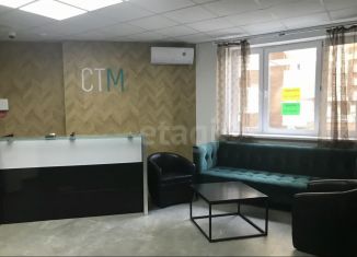 Продаю торговую площадь, 320 м2, Одинцово, Северная улица, 5к4