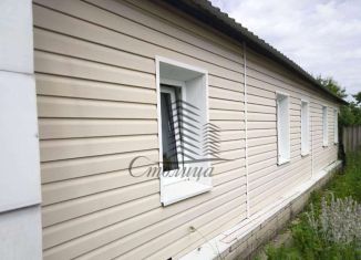 Сдается дом, 52 м2, Белгородская область, улица Ветеранов