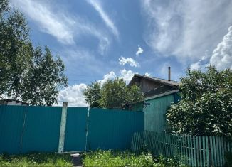 Продажа трехкомнатной квартиры, 63.9 м2, Новосибирская область, Новая улица, 10/1