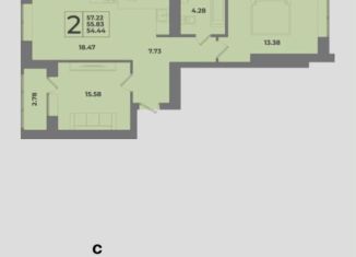 Продажа 2-комнатной квартиры, 57.2 м2, Калининград