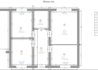 Продается дом, 119.6 м2, деревня Куда, Красноярская улица, 7