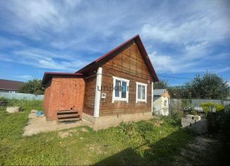 Продам дом, 45 м2, Республика Башкортостан, Железнодорожная улица, 15/18