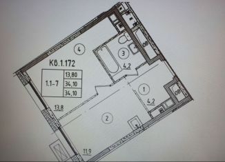 Продажа 1-ком. квартиры, 34.1 м2, посёлок Коммунарка, ЖК Новая Звезда