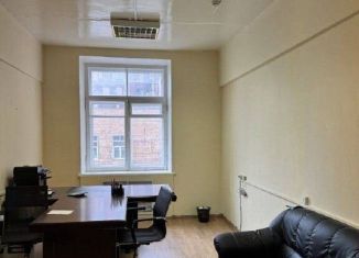 Сдам в аренду офис, 18.2 м2, Москва, Большой Саввинский переулок, 9с2, Большой Саввинский переулок