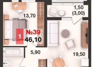 Продажа однокомнатной квартиры, 46.1 м2, Калининград, Елизаветинская улица, 47А