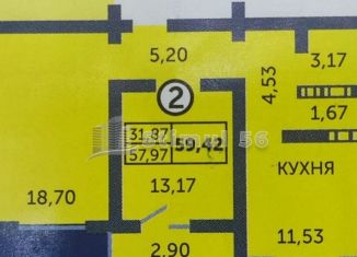 Продаю 2-комнатную квартиру, 59.4 м2, Оренбург, улица Фронтовиков, 10/4