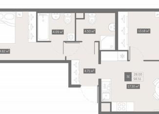 Двухкомнатная квартира на продажу, 58.5 м2, посёлок Шушары