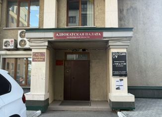 Продам помещение свободного назначения, 114 м2, Кемерово, улица Притомская Набережная, 3А