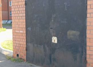 Гараж на продажу, 26 м2, Чита