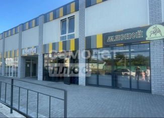 Продам торговую площадь, 31.7 м2, Горячий Ключ, улица Черняховского, 45