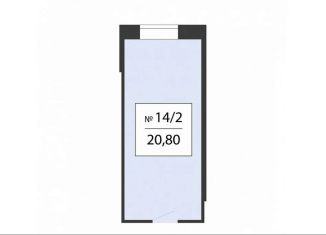 Продам помещение свободного назначения, 20.8 м2, Подольск, Садовая улица, 3к1