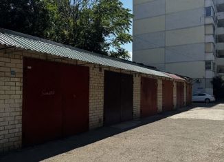 Продам гараж, 19 м2, Краснодар, микрорайон Центральный, Севастопольская улица, 2/4