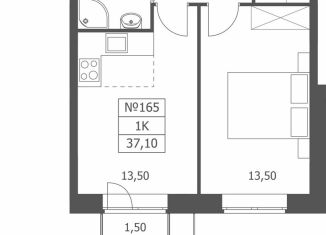 Продается 1-ком. квартира, 37.1 м2, Ярославль, Большая Октябрьская улица, 85