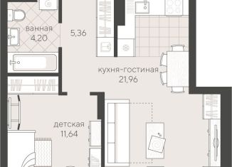 Продается однокомнатная квартира, 43.2 м2, Тюмень