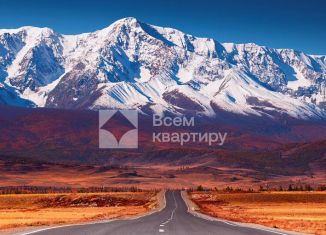 Продам земельный участок, 100 сот., Республика Алтай, Р-256 Чуйский тракт, 820-й километр